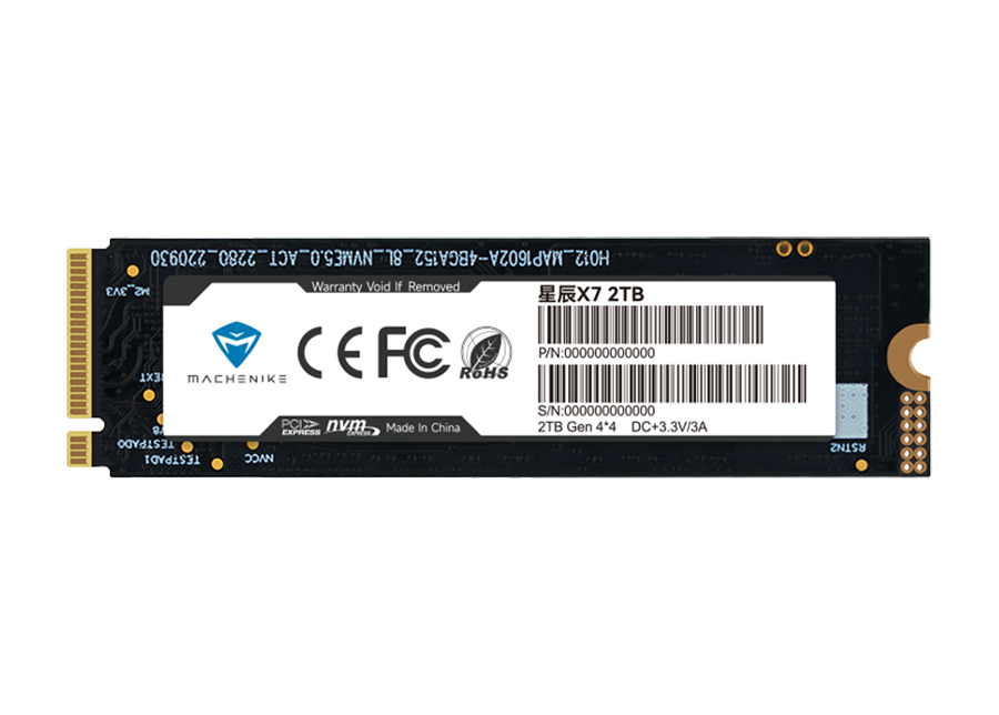 星辰X7(PCIE4.0 SSD)